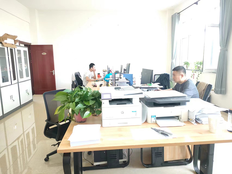 辦公